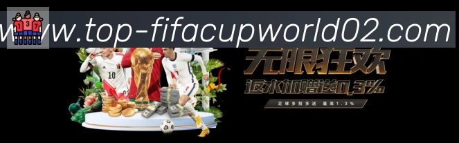 战术演练