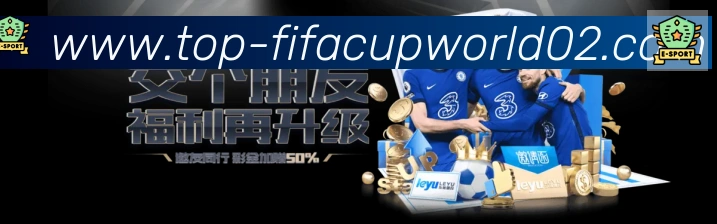 电竞数据